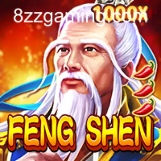 Descobrindo FengShen: Um Jogo de Estratégia e Aventura