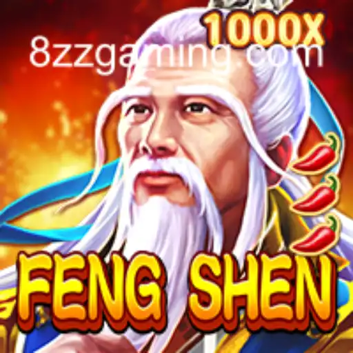 Descobrindo FengShen: Um Jogo de Estratégia e Aventura